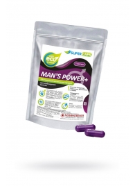 Капсулы для мужчин Man s Power+ с гранулированным семенем - 2 капсулы (0,35 гр.) - SuperCaps - купить с доставкой в Кемерово