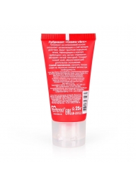 Женский стимулирующий лубрикант на силиконовой основе Cosmo Vibro - 25 гр. - Биоритм - купить с доставкой в Кемерово