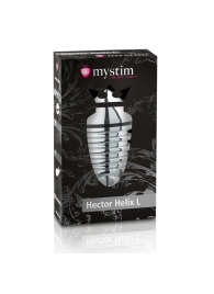 Анальный плаг для электростимуляции Hector Helix Buttplug L - 11,5 см. - MyStim - купить с доставкой в Кемерово