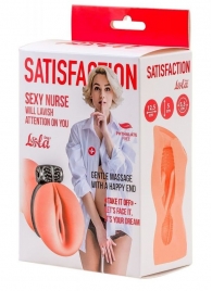 Мастурбатор с виброкольцом Satisfaction Magazine Nurse - Lola Games - в Кемерово купить с доставкой