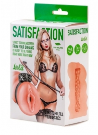 Мастурбатор с виброкольцом Satisfaction Magazine School mistress - Lola Games - в Кемерово купить с доставкой