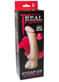 Телесная насадка REAL Standard с усиками на основании - 19 см. - LOVETOY (А-Полимер) - купить с доставкой в Кемерово