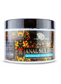 Интимный гель-смазка ANAL SEX FIST GEL - 500 мл. - БиоМед - купить с доставкой в Кемерово