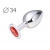Коническая серебристая анальная втулка с красным кристаллом - 8,2 см. - Anal Jewelry Plug - купить с доставкой в Кемерово