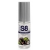 Лубрикант S8 Flavored Lube со вкусом чёрной смородины - 50 мл. - Stimul8 - купить с доставкой в Кемерово