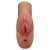 Кофейный мастурбатор Perfect Pussy Double Stroker - Pipedream - в Кемерово купить с доставкой