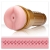 Мастурбатор-анус Fleshlight - Pink Butt Stamina Training Unit - Fleshlight - в Кемерово купить с доставкой