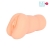 Телесный мастурбатор-вагина с 2 эрекционными кольцами - Bior toys - в Кемерово купить с доставкой