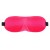 Розовая глухая маска на резинке - Sitabella - купить с доставкой в Кемерово