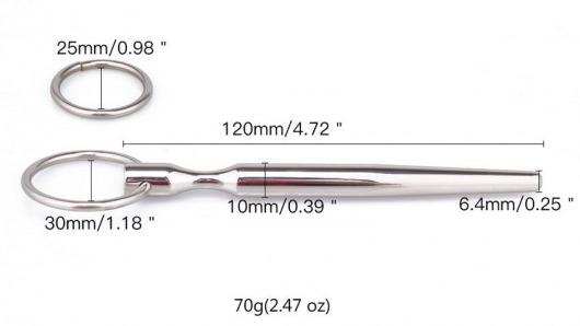 Металлический уретральный конусовидный плаг - Notabu - купить с доставкой в Кемерово