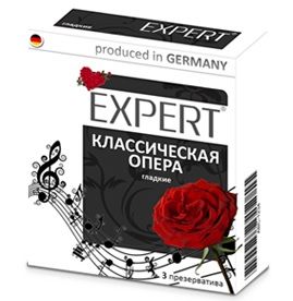 Гладкие презервативы Expert  Классическая опера  - 3 шт. - Expert - купить с доставкой в Кемерово