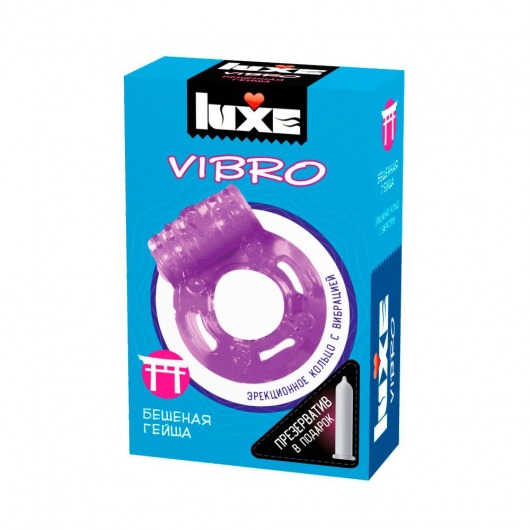 Фиолетовое эрекционное виброкольцо Luxe VIBRO  Бешеная гейша  + презерватив - Luxe - в Кемерово купить с доставкой