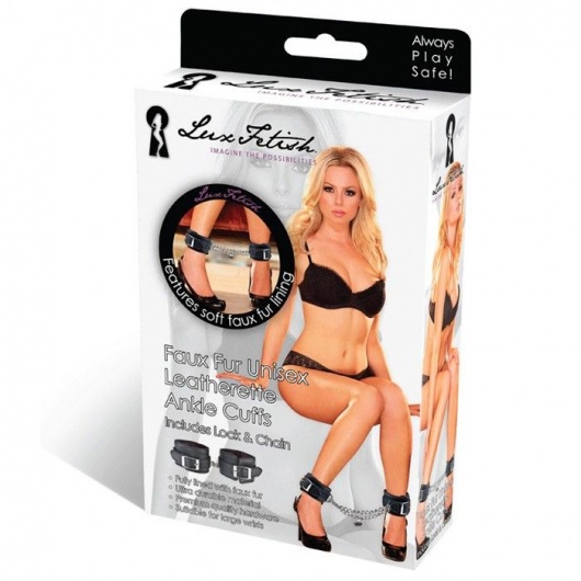 Черные фиксаторы для ног на цепи с мехом внутри - Lux Fetish - купить с доставкой в Кемерово