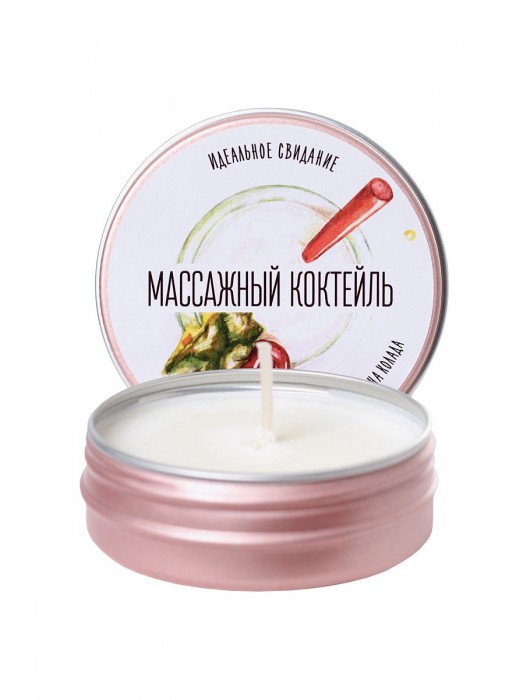 Массажная свеча «Массажный коктейль» с ароматом пина колады - 30 мл. - ToyFa - купить с доставкой в Кемерово