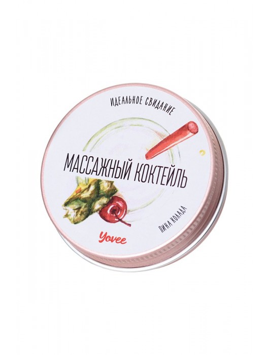 Массажная свеча «Массажный коктейль» с ароматом пина колады - 30 мл. - ToyFa - купить с доставкой в Кемерово