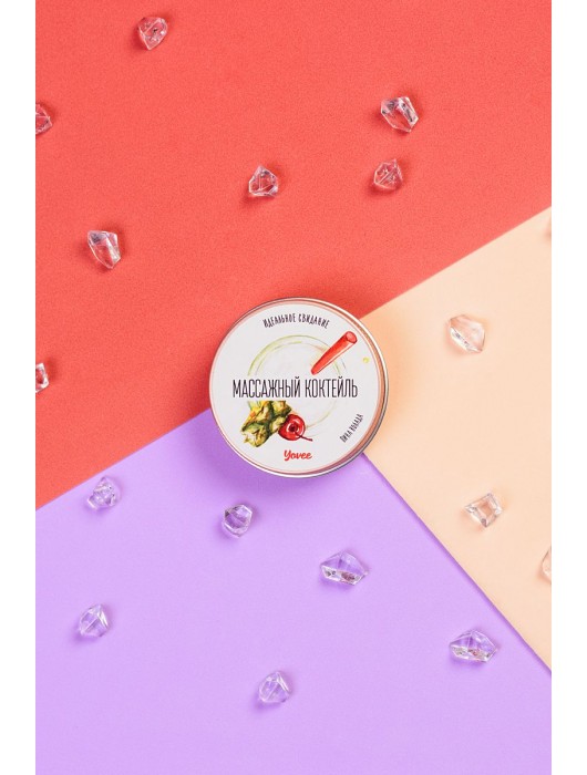 Массажная свеча «Массажный коктейль» с ароматом пина колады - 30 мл. - ToyFa - купить с доставкой в Кемерово