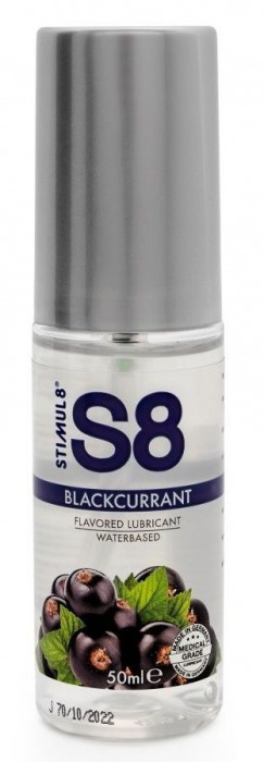 Лубрикант S8 Flavored Lube со вкусом чёрной смородины - 50 мл. - Stimul8 - купить с доставкой в Кемерово