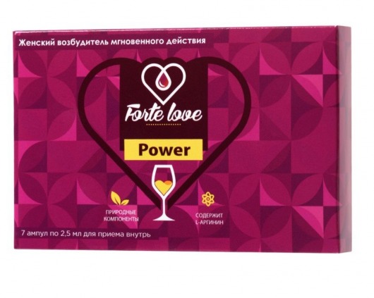 Женский возбудитель мгновенного действия Forte Love Power - 7 ампул (2,5 мл.) - Капиталпродукт - купить с доставкой в Кемерово