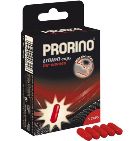 БАД для женщин ero black line PRORINO Libido Caps - 5 капсул - Ero - купить с доставкой в Кемерово