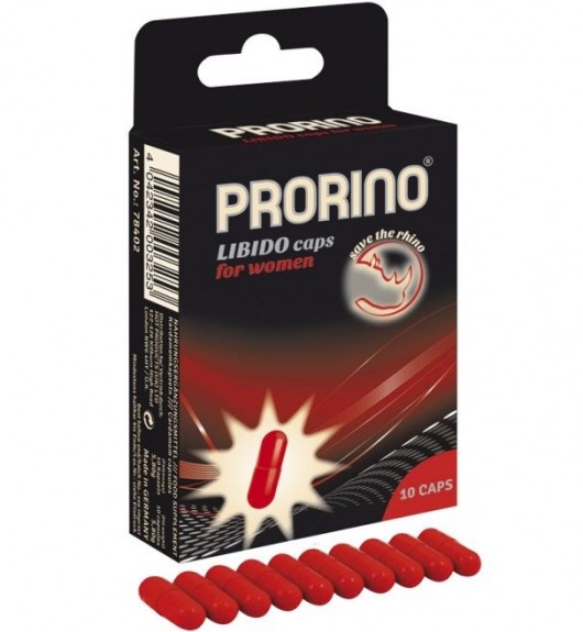 БАД для женщин ero black line PRORINO Libido Caps - 10 капсул - Ero - купить с доставкой в Кемерово