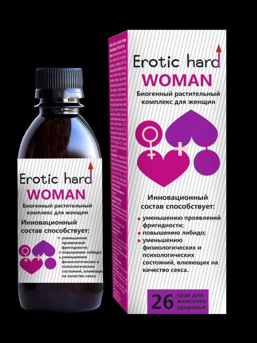 Женский биогенный концентрат для повышения либидо Erotic hard Woman - 250 мл. - Erotic Hard - купить с доставкой в Кемерово