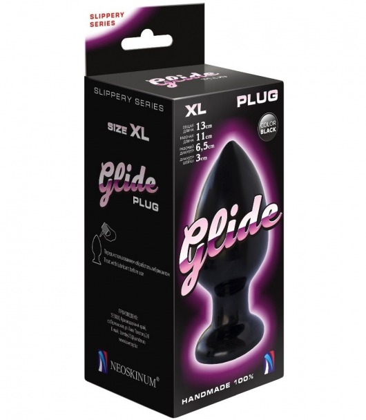 Черный анальный плаг Glide XL - 13 см. - LOVETOY (А-Полимер)