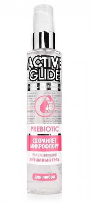 Увлажняющий интимный гель Active Glide Prebiotic - 100 гр. - Биоритм - купить с доставкой в Кемерово