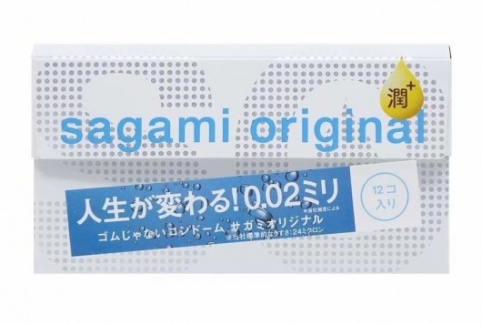 Ультратонкие презервативы Sagami Original 0.02 Extra Lub с увеличенным количеством смазки - 12 шт. - Sagami - купить с доставкой в Кемерово