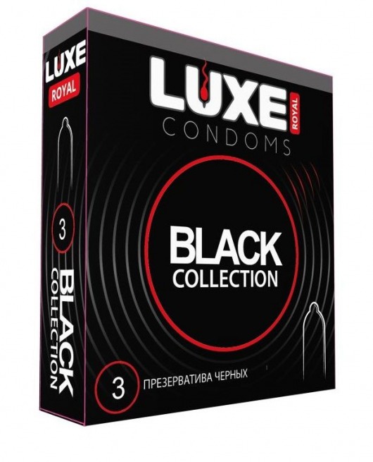 Черные презервативы LUXE Royal Black Collection - 3 шт. - Luxe - купить с доставкой в Кемерово