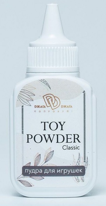 Пудра для игрушек TOY POWDER Classic - 15 гр. - БиоМед - в Кемерово купить с доставкой