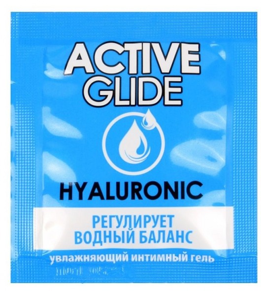 Лубрикант на водной основе Active Glide с гиалуроновой кислотой - 3 гр. - Биоритм - купить с доставкой в Кемерово