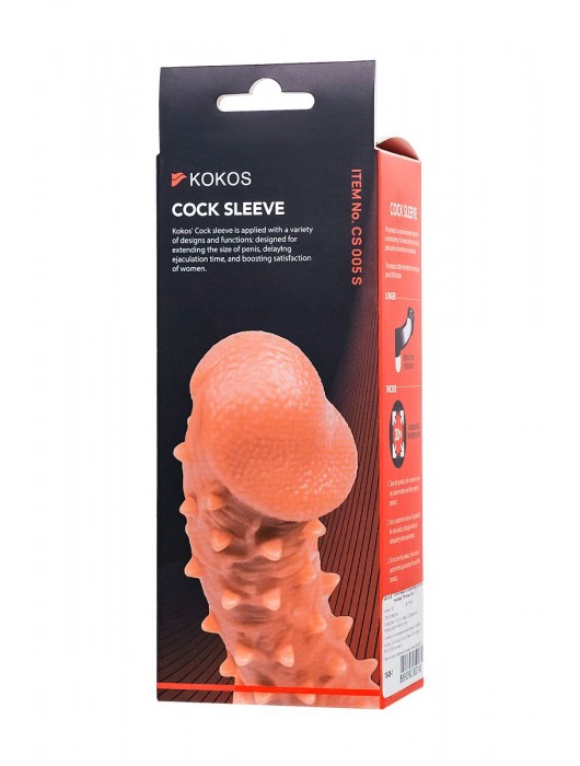 Телесная закрытая насадка с пупырышками Cock Sleeve Size S - 13,8 см. - KOKOS - в Кемерово купить с доставкой