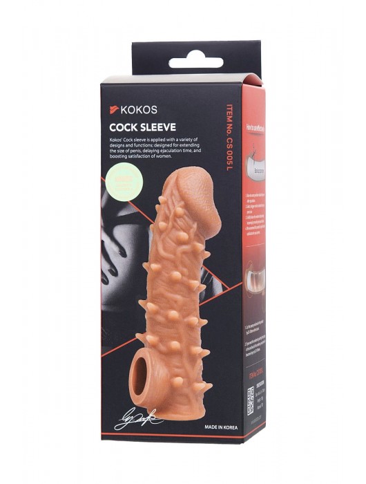 Телесная закрытая насадка с пупырышками Cock Sleeve Size L - 17,6 см. - KOKOS - в Кемерово купить с доставкой