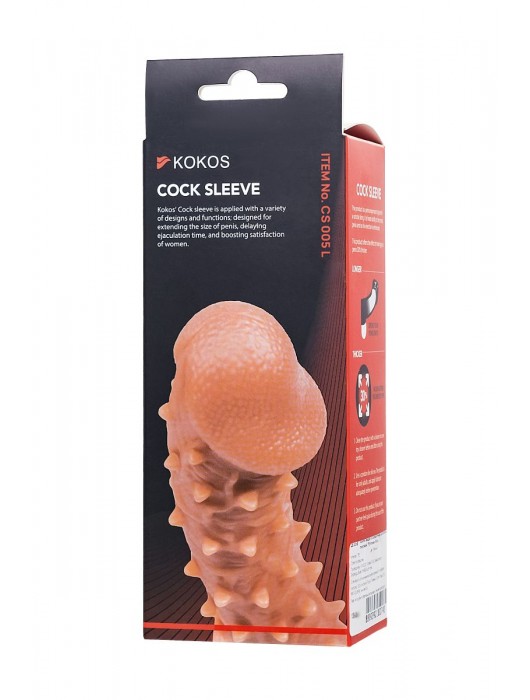 Телесная закрытая насадка с пупырышками Cock Sleeve Size L - 17,6 см. - KOKOS - в Кемерово купить с доставкой