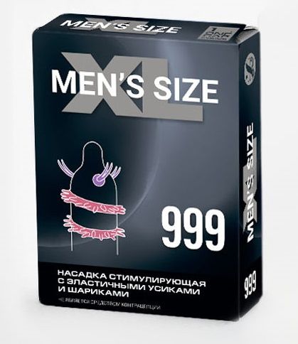 Стимулирующая насадка на пенис MEN SIZE 999 - Sitabella - в Кемерово купить с доставкой