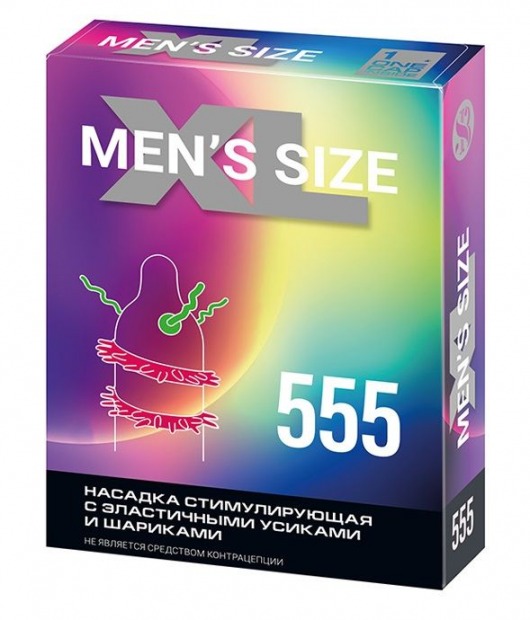 Стимулирующая насадка на пенис MEN SIZE 555 - Sitabella - в Кемерово купить с доставкой