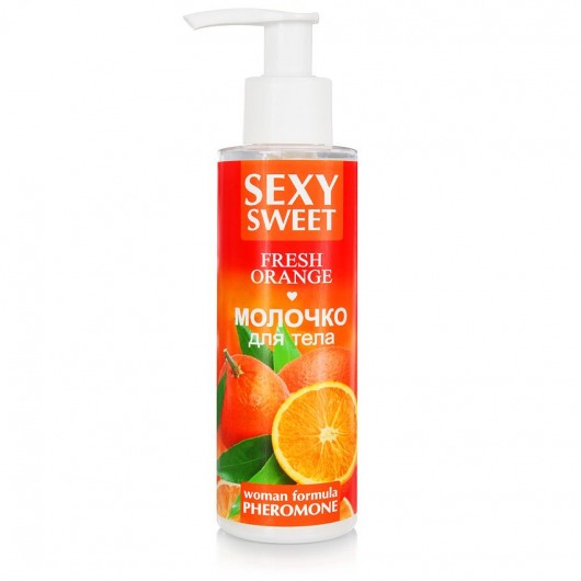 Молочко для тела с феромонами и ароматом апельсина Sexy Sweet Fresh Orange - 150 гр. -  - Магазин феромонов в Кемерово