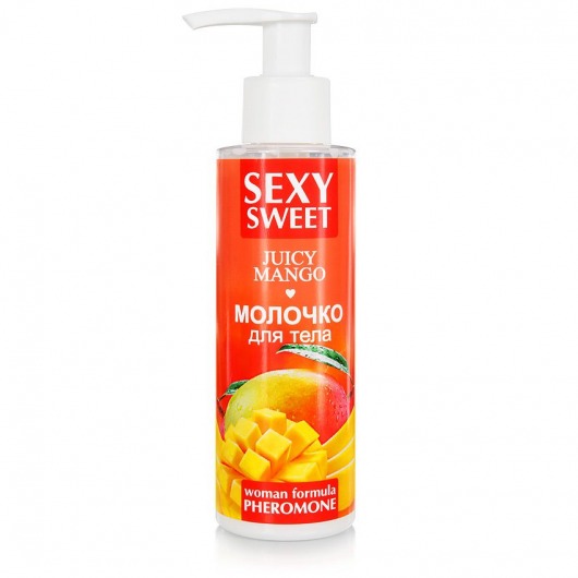 Молочко для тела с феромонами и ароматом манго Sexy Sweet Juicy Mango - 150 гр. -  - Магазин феромонов в Кемерово