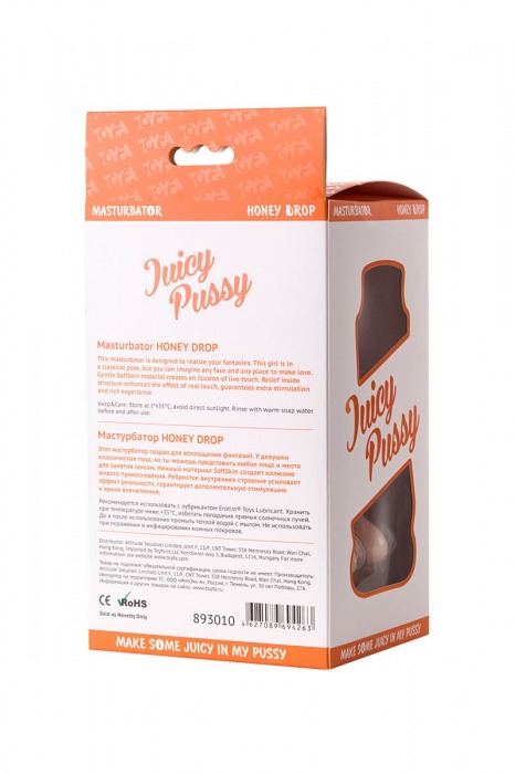 Фигурный мастурбатор в форме девушки с сжатыми ножками - ToyFa - в Кемерово купить с доставкой