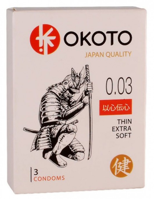 Тонкие презервативы OKOTO Thin Extra Soft - 3 шт. - Sitabella - купить с доставкой в Кемерово