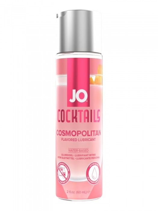 Вкусовой лубрикант на водной основе JO Cocktails Cosmopolitan - 60 мл. - System JO - купить с доставкой в Кемерово