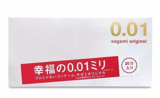 Ультратонкие презервативы Sagami Original 0.01 - 20 шт. - Sagami - купить с доставкой в Кемерово