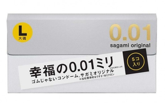 Презервативы Sagami Original 0.02 L-size увеличенного размера - 5 шт. - Sagami - купить с доставкой в Кемерово