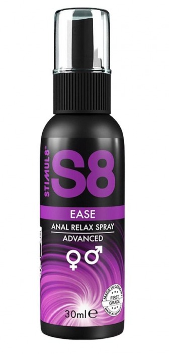 Расслабляющий анальный спрей S8 Ease Anal Relax Spray - 30 мл. - Stimul8 - купить с доставкой в Кемерово