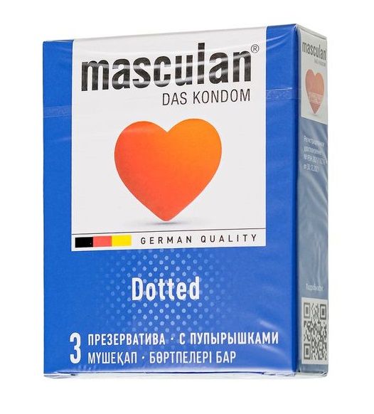 Презервативы с пупырышками Masculan Dotted - 3 шт. - Masculan - купить с доставкой в Кемерово