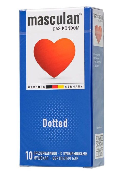 Презервативы с пупырышками Masculan Dotted - 10 шт. - Masculan - купить с доставкой в Кемерово