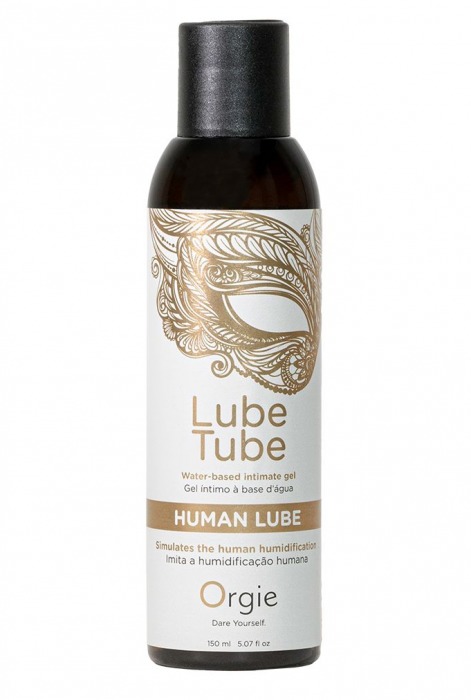 Интимный гель на водной основе Lube Tube Human Lube - 150 мл. - ORGIE - купить с доставкой в Кемерово