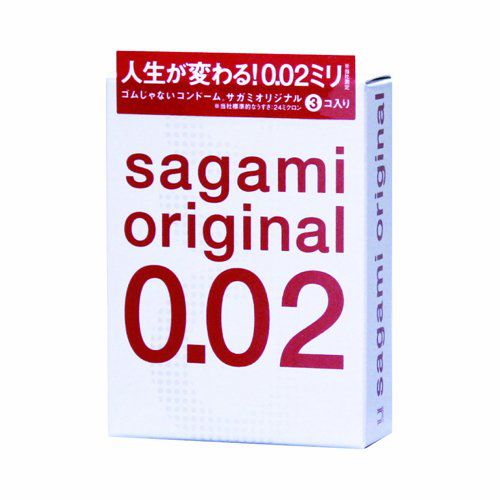 Ультратонкие презервативы Sagami Original - 3 шт. - Sagami - купить с доставкой в Кемерово