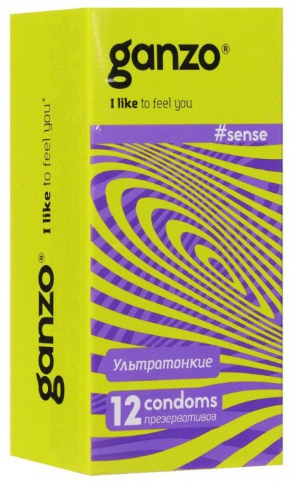 Тонкие презервативы для большей чувствительности Ganzo Sence - 12 шт. - Ganzo - купить с доставкой в Кемерово