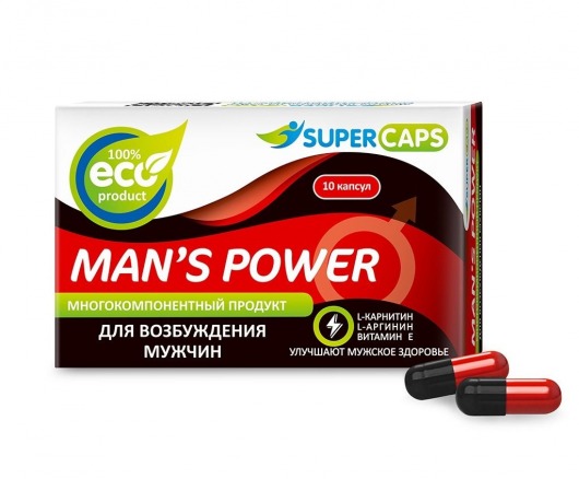 Возбуждающее средство Man’s power - 10 капсул (+1 в подарок) - SuperCaps - купить с доставкой в Кемерово